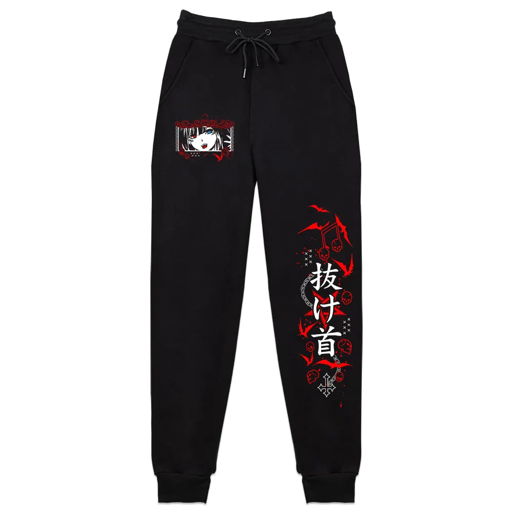 Nephtanica Sweatpants