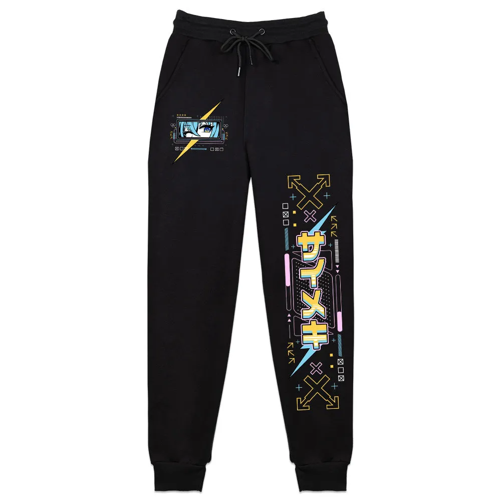 Psymeki 'Singularity' Sweatpants