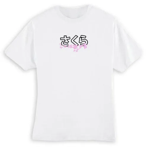 Sakura Flowers T-Shirt
