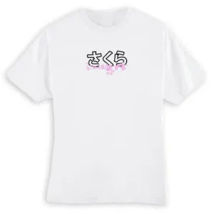 Sakura Flowers T-Shirt